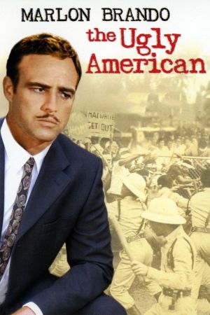 Der häßliche Amerikaner poster