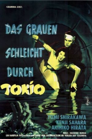 Das Grauen schleicht durch Tokio poster