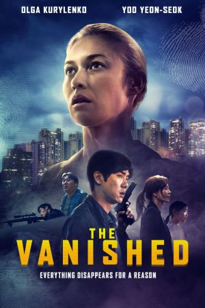 Vanishing - The Killing Room poster