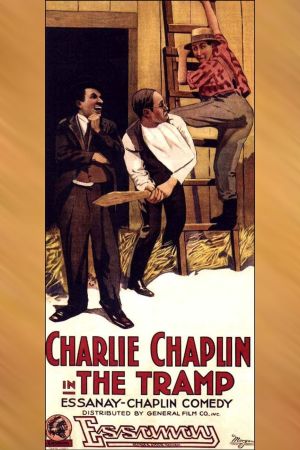 Der Tramp hdfilme stream online