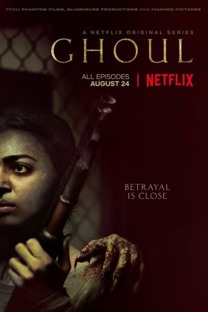 Ghoul hdfilme stream online