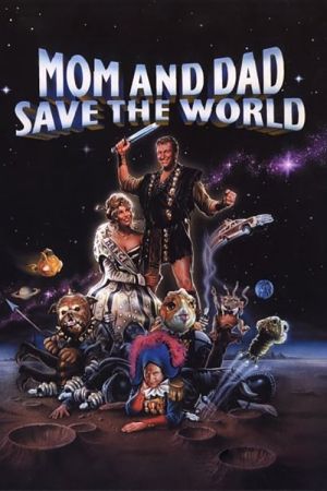 Mom und Dad retten die Welt poster
