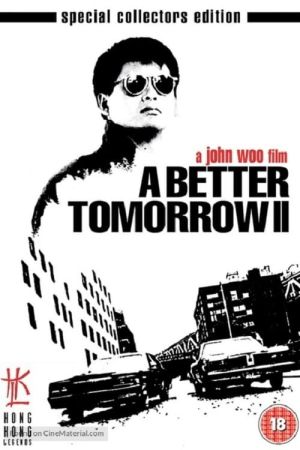 City Wolf II - Abrechnung auf Raten poster