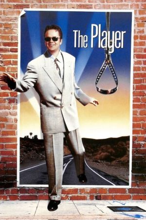 The Player poster