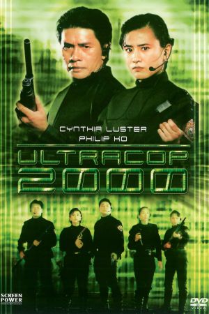 Ultracop 2000 hdfilme stream online
