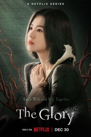 The Glory hdfilme stream online