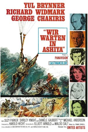 Wir warten in Ashiya poster