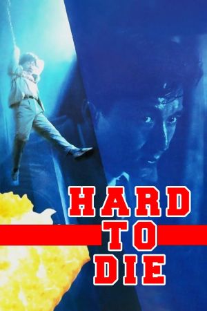Hard to Die hdfilme stream online