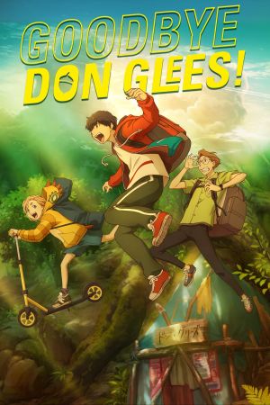 Goodbye, Don Glees! poster