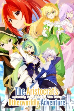 Die Parallelwelt-Chroniken des Aristokraten poster
