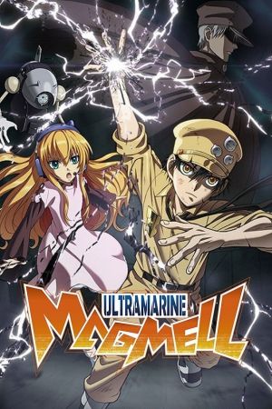 Ultramarine Magmell hdfilme stream online