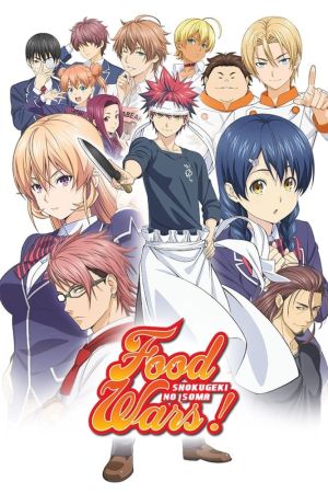 Food Wars! poster