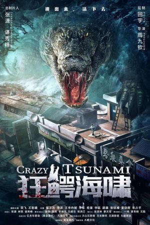 Croc Tsunami hdfilme stream online