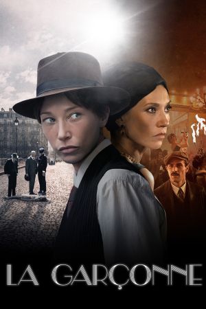 La Garçonne hdfilme stream online