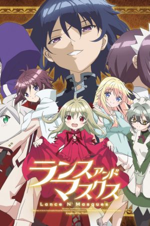 Lance N' Masques hdfilme stream online