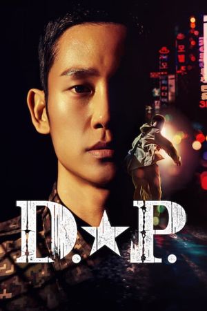 D.P. poster
