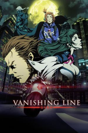 Garo - Vanishing Line hdfilme stream online