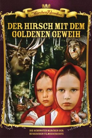 Der Hirsch mit dem goldenen Geweih poster