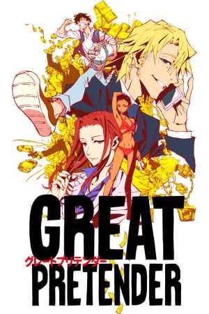 Great Pretender hdfilme stream online