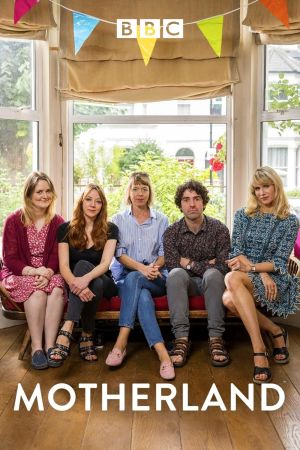 Motherland hdfilme stream online