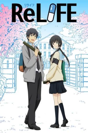 ReLIFE hdfilme stream online