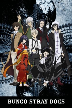 Bungo Stray Dogs hdfilme stream online