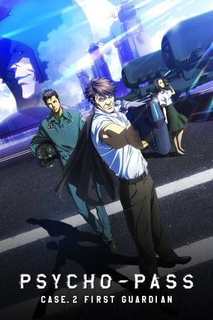 Psycho-Pass: Sinners of the System - Case.2 First Guardian hdfilme stream online