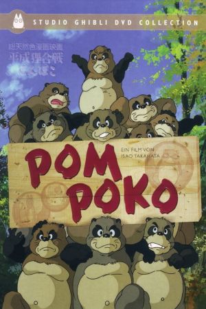 Pom Poko hdfilme stream online