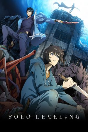 Solo Leveling hdfilme stream online