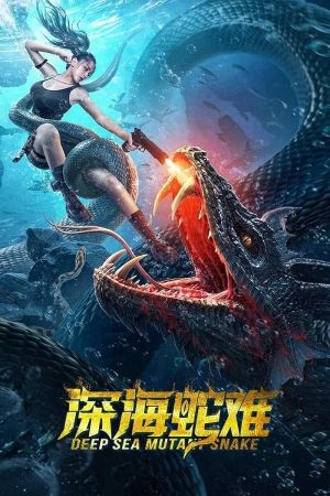 Deep Sea Mutant Snake hdfilme stream online