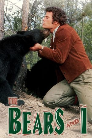 Meine Bären und ich poster