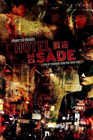 Hotel de Sade hdfilme stream online