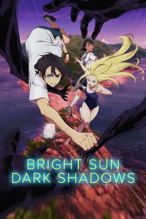Bright Sun - Dark Shadows hdfilme stream online