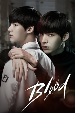 Blood hdfilme stream online