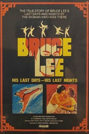 Bruce Lee - Das war mein Leben hdfilme stream online