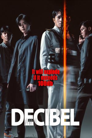 Decibel hdfilme stream online