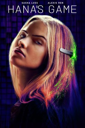 Hana's Game hdfilme stream online
