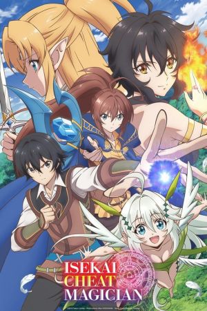 Isekai Cheat Magician hdfilme stream online