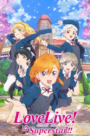 Love Live! Superstar!! hdfilme stream online