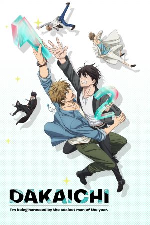 Dakaichi -My Number 1- hdfilme stream online