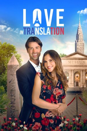 Love in Translation hdfilme stream online