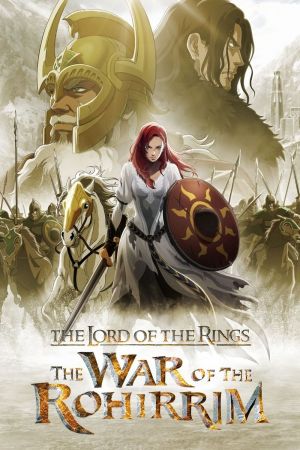 Der Herr der Ringe: Die Schlacht der Rohirrim poster