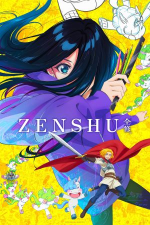 ZENSHU hdfilme stream online