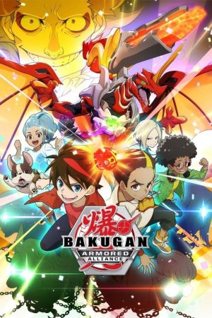 Bakugan: Battle Planet (Season 5) hdfilme stream online