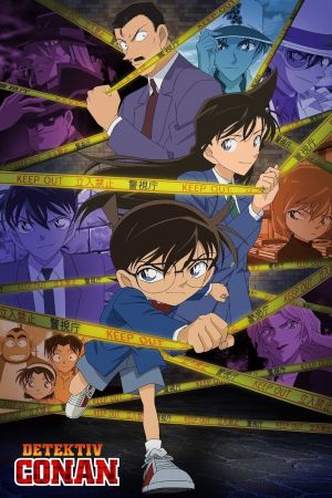 Detektiv Conan (Episodes 566 - 803) poster