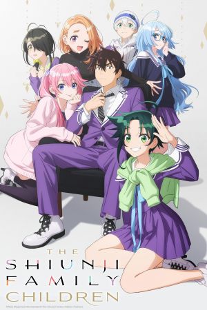 The Shiunji Family Children poster