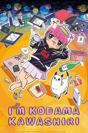 I'm Kodama Kawashiri hdfilme stream online