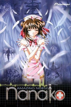 Amazing Nurse Nanako poster