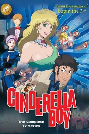 Cinderella Boy hdfilme stream online