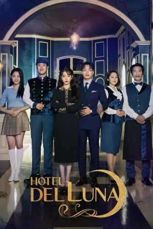Hotel Del Luna hdfilme stream online